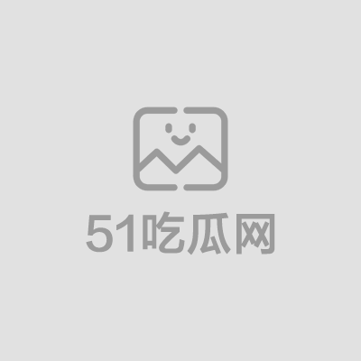 香港前港姐雷莊𠒇弟弟婚礼变淫趴伴郎伴娘群P视频（1）